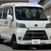 daihatsu hijet-cargo 2020 quick_quick_EBD-S321V_S321V-0457610 image 12