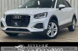 audi q2 2022 -AUDI--Audi Q2 3DA-GADFG--WAUZZZGA5NA047622---AUDI--Audi Q2 3DA-GADFG--WAUZZZGA5NA047622-