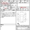 suzuki wagon-r-stingray 2012 quick_quick_MH23S_MH23S-652751 image 21