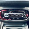 smart forfour 2019 -SMART--Smart Forfour DBA-453044--WME4530442Y137509---SMART--Smart Forfour DBA-453044--WME4530442Y137509- image 9