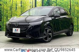 nissan aura 2023 -NISSAN--AURA 6AA-FE13--FE13-331839---NISSAN--AURA 6AA-FE13--FE13-331839-