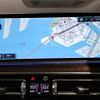 bmw x5 2022 CFJ1808270 image 17