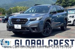 subaru outback 2023 quick_quick_4BA-BT5_BT5-018618