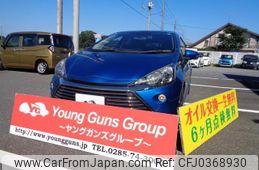 toyota aqua 2015 quick_quick_DAA-NHP10_NHP10-2437792