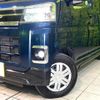 daihatsu atrai 2023 CFJ1737655 image 12