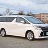 toyota vellfire 2017 quick_quick_DBA-AGH30W_AGH30-0142299 image 12