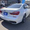 bmw 7-series 2017 CFJ1285913 image 2