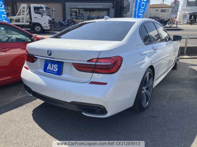 bmw 7-series 2017 CFJ1285913 image 2