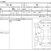 suzuki wagon-r 2011 -SUZUKI--Wagon R DBA-MH23S--MH23S-783537---SUZUKI--Wagon R DBA-MH23S--MH23S-783537- image 3