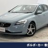 volvo v40 2016 -VOLVO--Volvo V40 DBA-MB4154T--YV1MV2920H2389423---VOLVO--Volvo V40 DBA-MB4154T--YV1MV2920H2389423- image 1