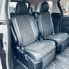 toyota estima 2015 -TOYOTA--Estima DBA-ACR50W--ACR50-0189712---TOYOTA--Estima DBA-ACR50W--ACR50-0189712- image 15