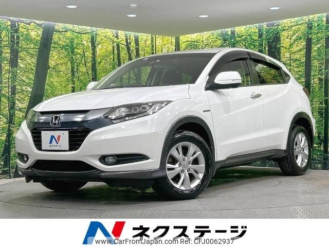 honda vezel 2014 -HONDA--VEZEL DAA-RU4--RU4-1001798---HONDA--VEZEL DAA-RU4--RU4-1001798- image 1