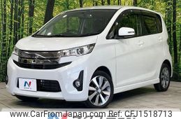 mitsubishi ek 2014 CFJ1518713