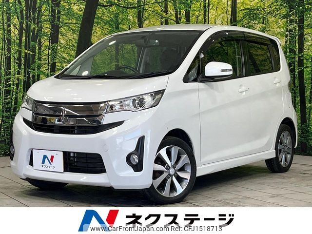 mitsubishi ek 2014 CFJ1518713 image 1