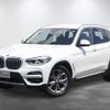 bmw x3 2020 -BMW--BMW X3 3DA-UZ20--WBAUZ36030N043909---BMW--BMW X3 3DA-UZ20--WBAUZ36030N043909- image 1