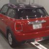 mini mini-others 2017 CFJ1715182 image 7