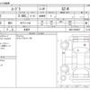 toyota supra 2022 -TOYOTA 【名古屋 333ﾔ2222】--Supra 3BA-DB22--DB22-0048827---TOYOTA 【名古屋 333ﾔ2222】--Supra 3BA-DB22--DB22-0048827- image 3