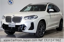bmw x3 2023 -BMW--BMW X3 3DA-UZ20--WBA16BZ0X0N240027---BMW--BMW X3 3DA-UZ20--WBA16BZ0X0N240027-