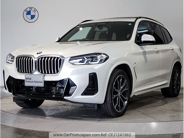 bmw x3 2023 -BMW--BMW X3 3DA-UZ20--WBA16BZ0X0N240027---BMW--BMW X3 3DA-UZ20--WBA16BZ0X0N240027- image 1