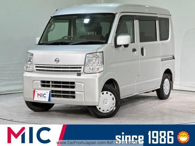 nissan nv100-clipper 2018 quick_quick_DR17V_DR17V-821465 image 1