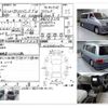 toyota grand-hiace 2000 -TOYOTA--Grand Hiace ﾌﾒｲ--KCH100022692---TOYOTA--Grand Hiace ﾌﾒｲ--KCH100022692- image 4
