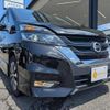 nissan serena 2019 quick_quick_DAA-GFC27_GFC27-151236 image 5