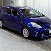 toyota prius-α 2011 -TOYOTA 【愛媛 344み1224】--Prius α ZVW40W-3006679---TOYOTA 【愛媛 344み1224】--Prius α ZVW40W-3006679- image 1