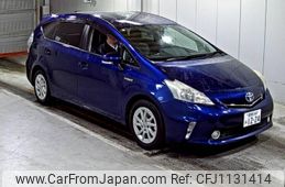 toyota prius-α 2011 -TOYOTA 【愛媛 344み1224】--Prius α ZVW40W-3006679---TOYOTA 【愛媛 344み1224】--Prius α ZVW40W-3006679-