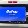 honda freed 2015 -HONDA--Freed DAA-GP3--GP3-1231176---HONDA--Freed DAA-GP3--GP3-1231176- image 5