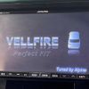 toyota vellfire 2012 -TOYOTA--Vellfire DBA-ANH20W--ANH20-8220652---TOYOTA--Vellfire DBA-ANH20W--ANH20-8220652- image 5