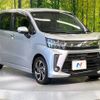 daihatsu move 2018 -DAIHATSU--Move DBA-LA150S--LA150S-0172281---DAIHATSU--Move DBA-LA150S--LA150S-0172281- image 17