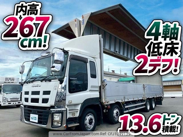 isuzu giga 2011 GOO_NET_EXCHANGE_0700644A30250627W001 image 2