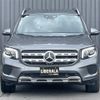 mercedes-benz glb-class 2021 -MERCEDES-BENZ--Benz GLB 5BA-247647M--WDC2476472W003689---MERCEDES-BENZ--Benz GLB 5BA-247647M--WDC2476472W003689- image 22