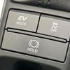 toyota crown-hybrid 2021 CFJ1789264 image 8