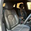 porsche macan 2023 CFJ1858493 image 2