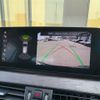 bmw x1 2020 CFJ1703783 image 6