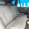 bmw x5 2017 CFJ1571854 image 10