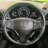 honda vezel 2018 CFJ1507790 image 10