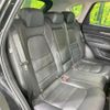 mazda cx-5 2018 CFJ1635811 image 9