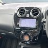 nissan note 2017 -NISSAN--Note DAA-HE12--HE12-072041---NISSAN--Note DAA-HE12--HE12-072041- image 12