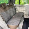suzuki alto-lapin-chocolat 2024 CFJ1514274 image 9