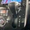 daihatsu tanto 2016 quick_quick_LA600S_LA600S-0403379 image 19