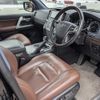 toyota land-cruiser-wagon 2018 CFJ1669977 image 11