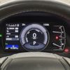 lexus ux 2021 CFJ1685370 image 18