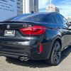 bmw x6 2015 quick_quick_ABA-KT44_WBSKW820200G94284 image 2