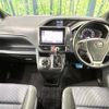 toyota voxy 2015 -TOYOTA--Voxy DBA-ZRR80W--ZRR80-0148351---TOYOTA--Voxy DBA-ZRR80W--ZRR80-0148351- image 3