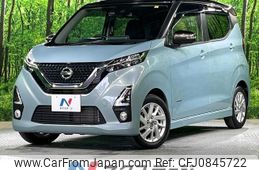 nissan dayz 2020 quick_quick_B44W_B44W-0028967