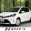 toyota vitz 2015 -TOYOTA--Vitz DBA-NSP130--NSP130-2220308---TOYOTA--Vitz DBA-NSP130--NSP130-2220308- image 1