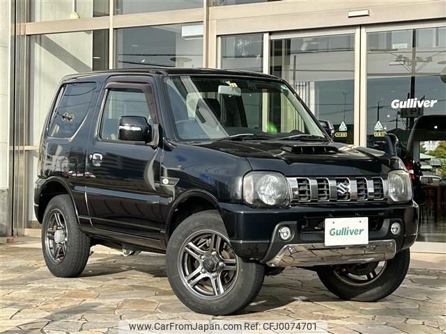 suzuki jimny 2016 -SUZUKI--Jimny ABA-JB23W--JB23W-753848---SUZUKI--Jimny ABA-JB23W--JB23W-753848- image 1