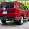 nissan x-trail 2013 -NISSAN--X-Trail DBA-NT31--NT31-324352---NISSAN--X-Trail DBA-NT31--NT31-324352- image 18